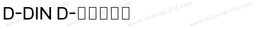 D-DIN D字体转换